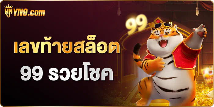 การสำรวจโลกของเว็บเกมไม่ผ่านเอเย่นต์ ประสบการณ์ใหม่สำหรับผู้เล่นเกม