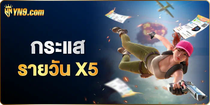 slot ava168 เกมสล็อตออนไลน์สำหรับผู้เล่นชาวไทย