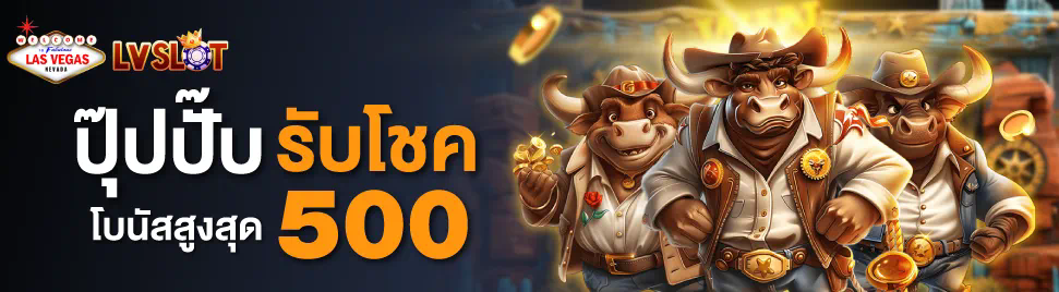 slot anubis เกมสล็อตออนไลน์ในตำนาน